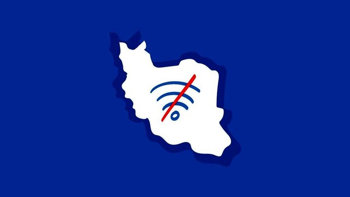 فیلترینگ ایران