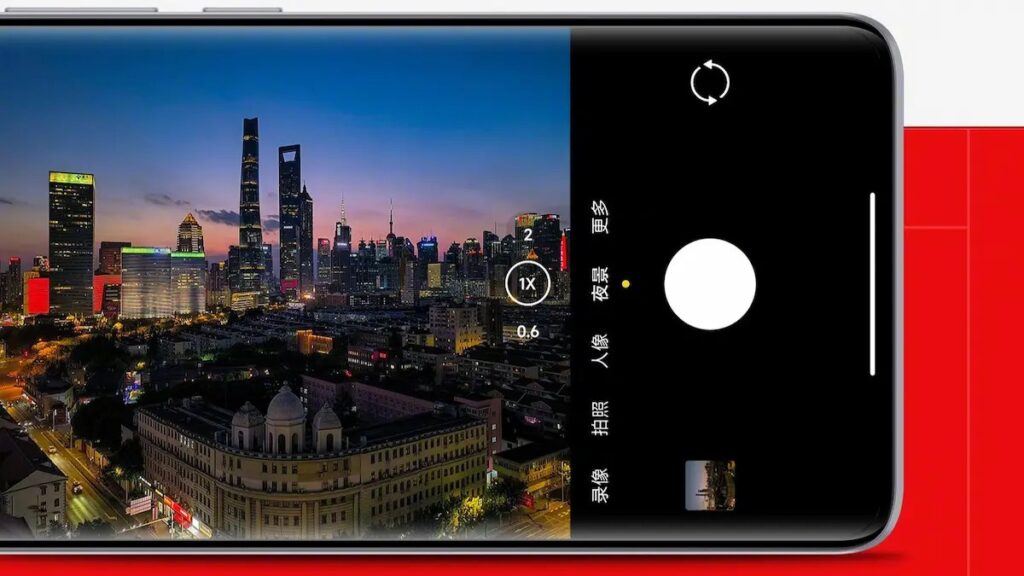 بررسی گوشی Redmi Note 13 Pro Plus شیائومی