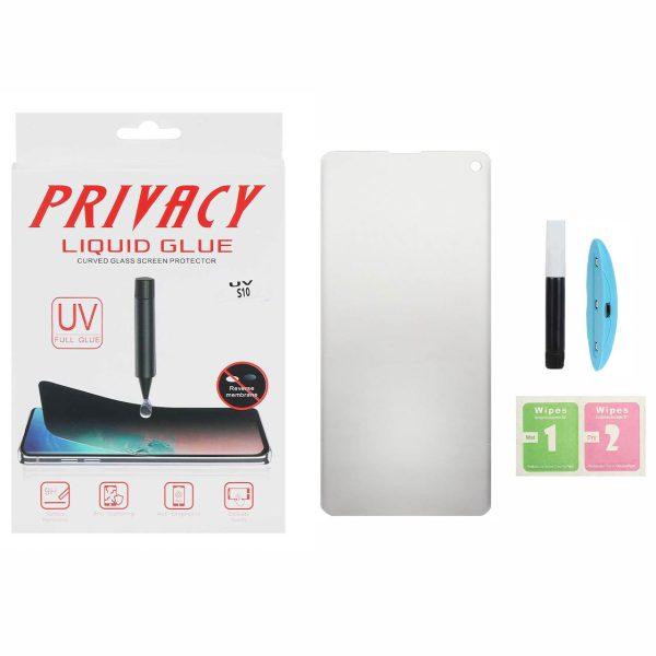 محافظ صفحه نمایش شیشه ای Samsung S10 - UV Privacy (پک دار) - مشکی