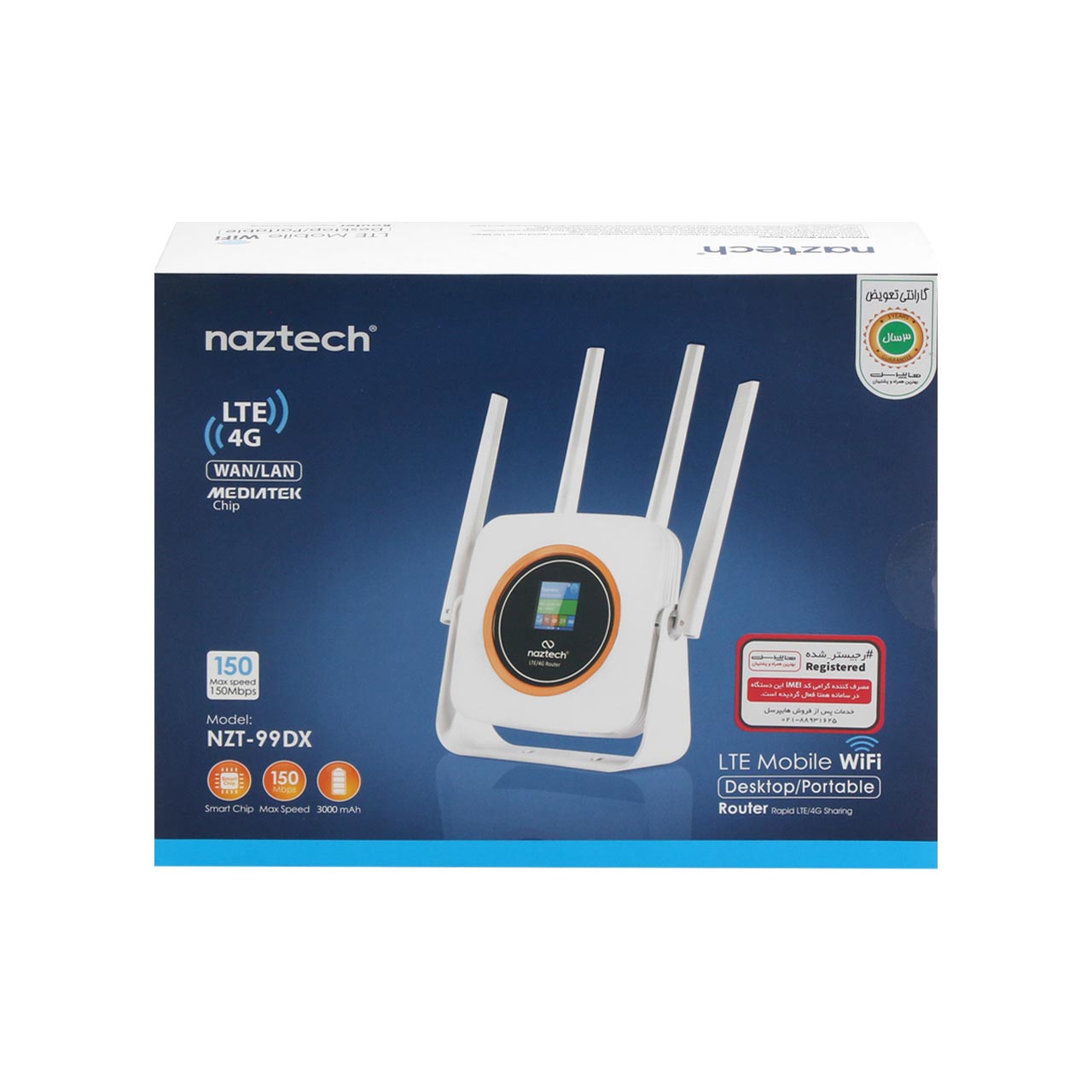 مودم همراه Naztech 4G-LTE مدل NZT-99DX-سفید 6 مودم همراه Naztech 4G-LTE مدل NZT-99DX-سفید