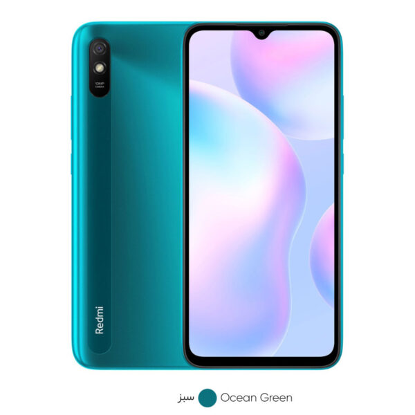 گوشی موبایل شیائومی مدل Redmi 9A (RAM 2) ظرفیت 32GB