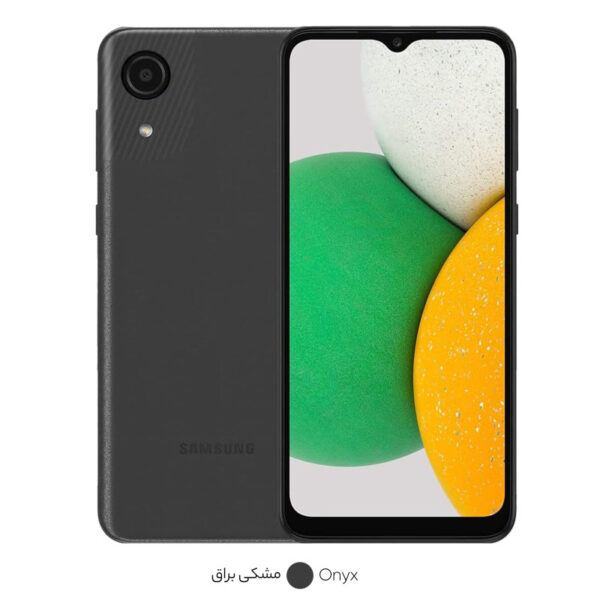 گوشی موبایل سامسونگ مدل Galaxy A03 Core (RAM2) ظرفیت 32GB