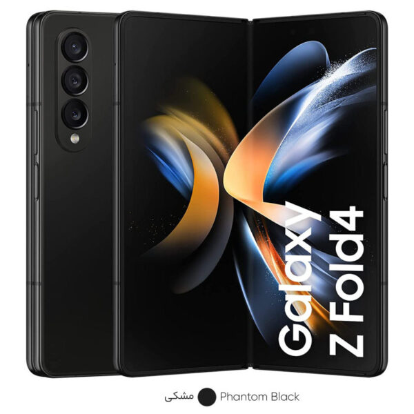 گوشی موبایل سامسونگ مدل Galaxy Z Fold4 5G (RAM 12) ظرفیت 256GB