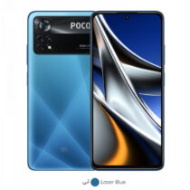 گوشی موبایل شیائومی مدل Poco X4 Pro 5G (RAM 8) ظرفیت 256GB