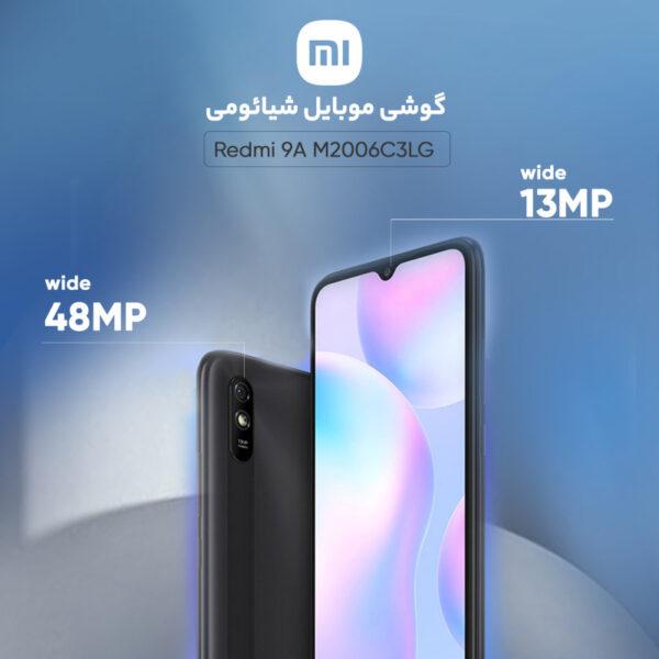 گوشی موبایل شیائومی مدل Redmi 9A (RAM 2) ظرفیت 32GB