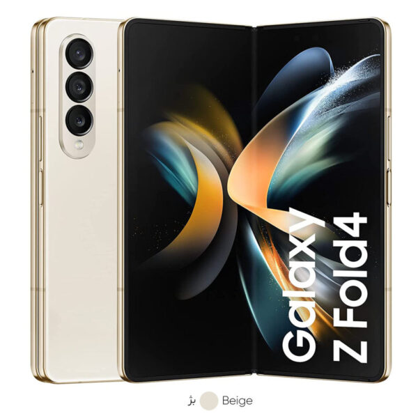 گوشی موبایل سامسونگ مدل Galaxy Z Fold4 5G (RAM 12) ظرفیت 256GB