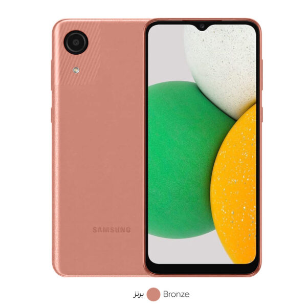 گوشی موبایل سامسونگ مدل Galaxy A03 Core (RAM2) ظرفیت 32GB