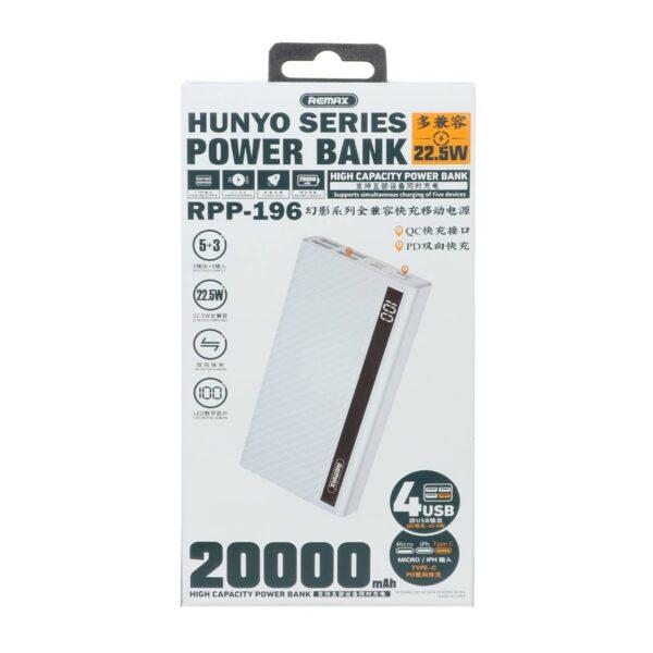 پاوربانک (PD و فست شارژ) ریمکس 20000 میلی آمپر 22.5W مدل RPP-196 - سفید