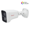 دوربین مداربسته کلارنت CCP-SB6250L-W
