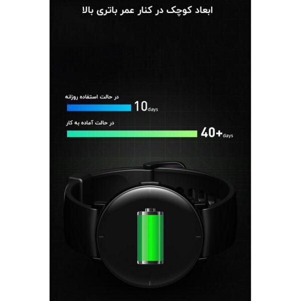ساعت هوشمند شیائومی Mibro Lite مدل XPAW004 - مشکی