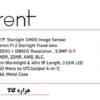 دوربین مداربسته کلارنت CLARENT CCP-SB6230G-D