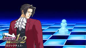 نقد و بررسی Ace Attorney Investigations Collection