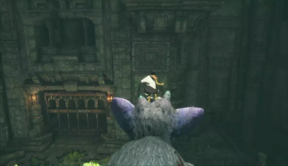 The Last Guardian