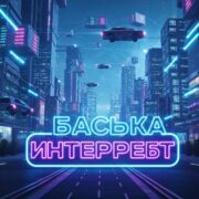 مودم Lenotech - ML361 + سیم کارت + اینترنت LTE/یکساله 500 گیگ بین الملل